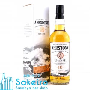 aerstone10seacask