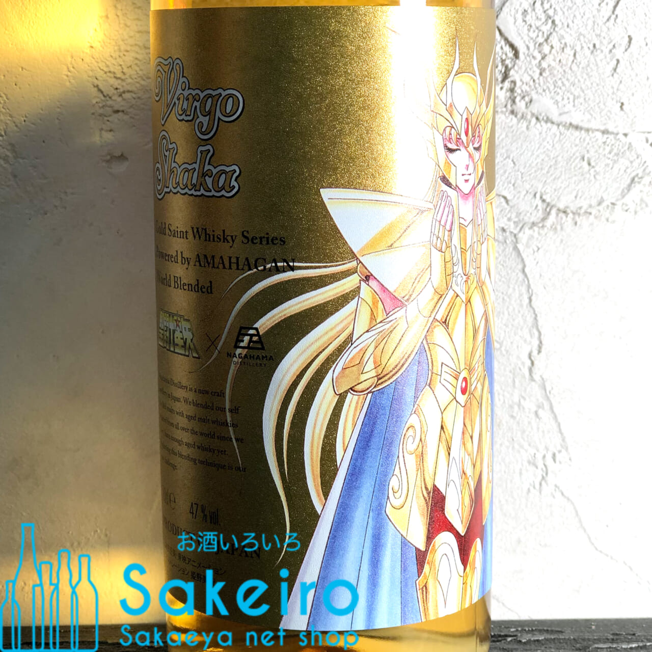 長濱蒸溜所 聖闘士星矢 ゴールドセイント ウイスキーシリーズ Powered by AMAHAGAN 「バルゴ シャカ」 47% 700ml
