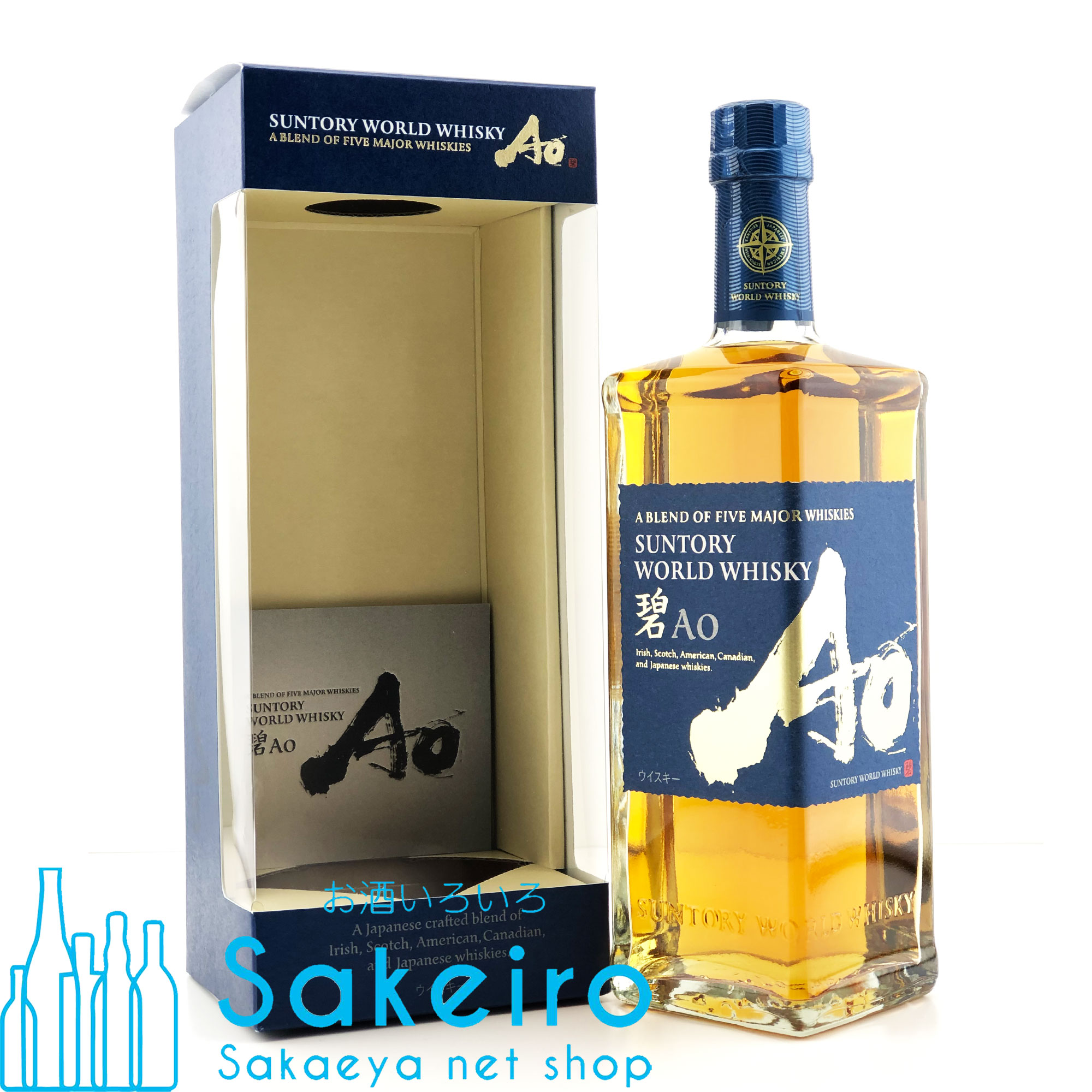 サントリー ワールドウイスキー 碧 アオ Ao 43％ 700ml ギフトボックス お酒いろいろ Sakeiro -Sakaeya net  shop-