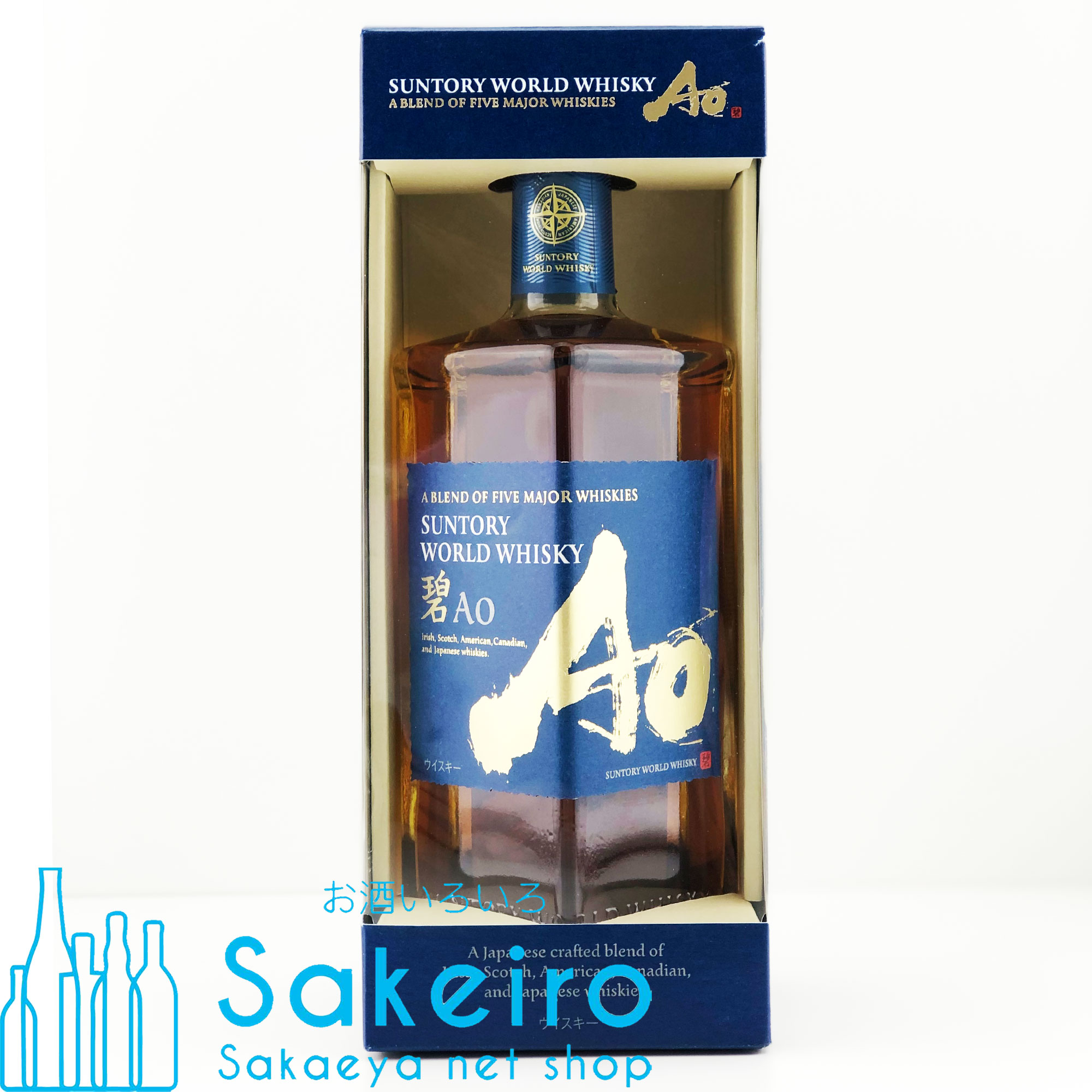 サントリー ワールドウイスキー 碧 アオ Ao 43％ 700ml ギフトボックス お酒いろいろ Sakeiro -Sakaeya net  shop-