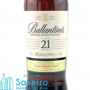 ballantines211