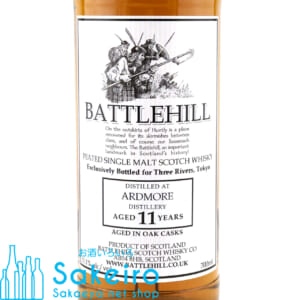 battlehillard11y