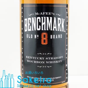 benchmark8
