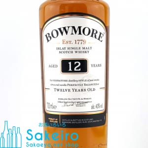 bowmore121