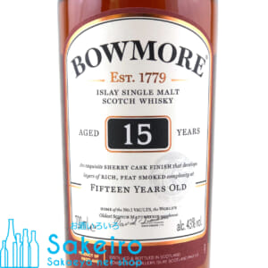bowmore15