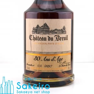 chateaudubreuil30