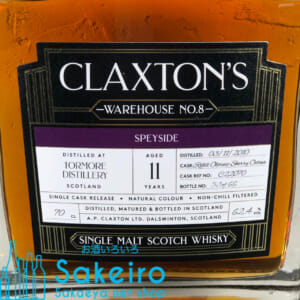 claxtonswarehousetormore11