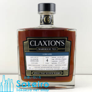 claxware1-glas