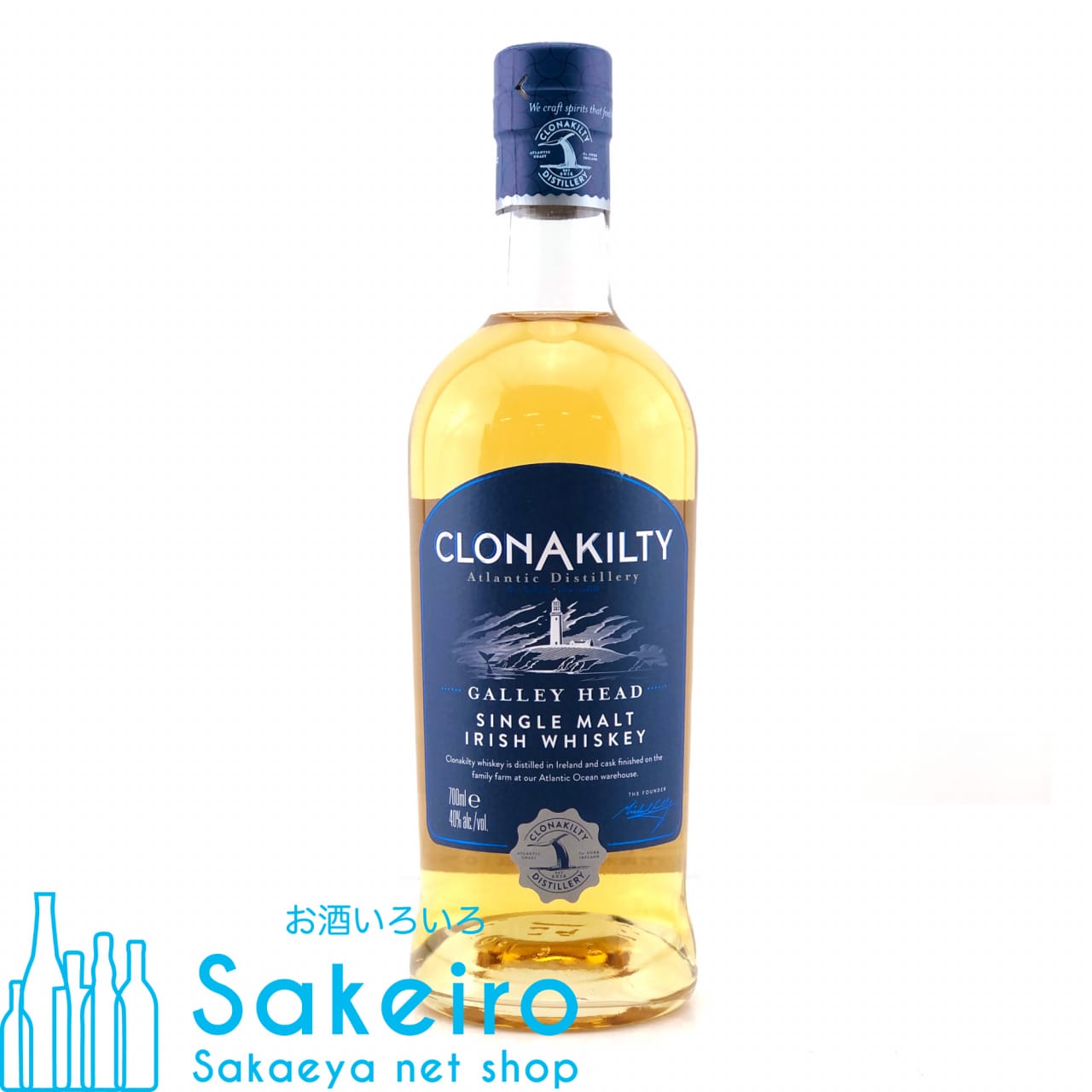クロナキルティ ギャレーヘッド シングルモルト ウイスキー 40％ 700ml - お酒いろいろ Sakeiro -Sakaeya net shop-