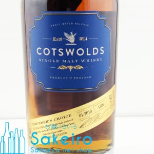 cotswoldsfounders