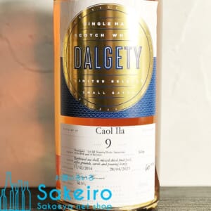 dalgety-caolila9