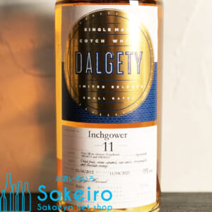 dalgety-inchgower2012