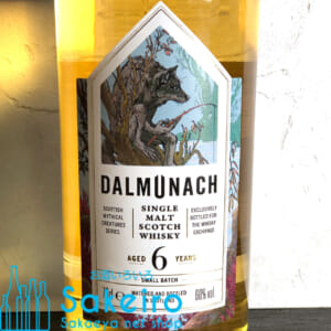 dalmunach6