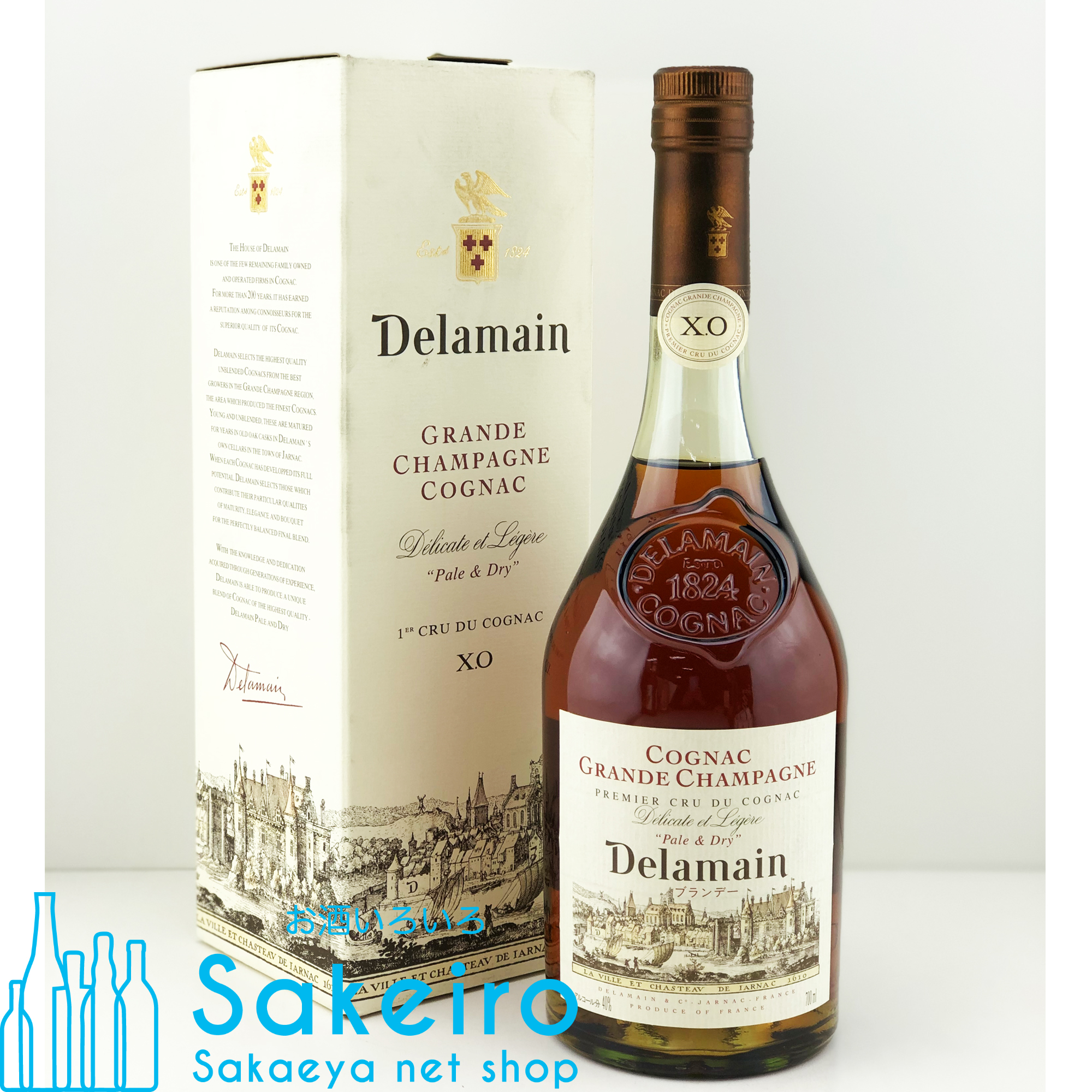 【古酒】デラマン XO ペール＆ドライ 40％ 700ml