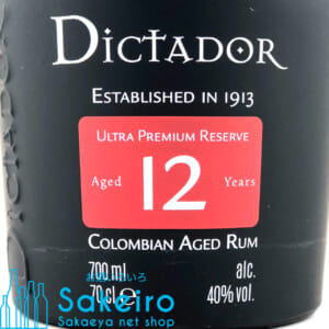 dictador121