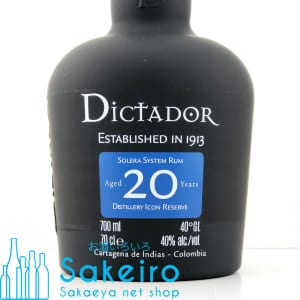 dictador20
