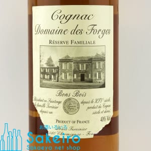domainedesforges