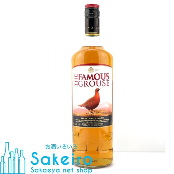 famousgrouse1000