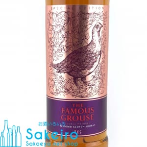 famousgrouse16