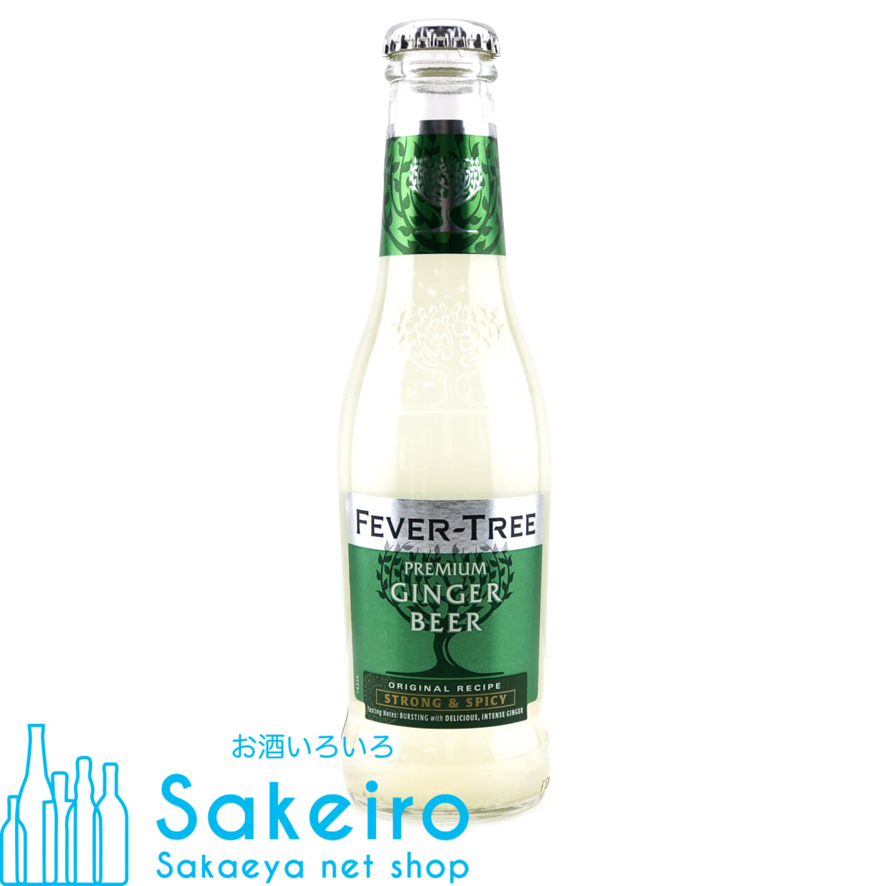 フィーバーツリー プレミアム ジンジャー ビア 200ml お酒いろいろ Sakeiro -Sakaeya net shop-