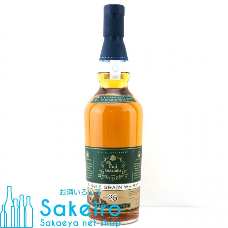 キリン 富士御殿場蒸留所 シングルグレーンウイスキー 43％ 700ml - お酒いろいろ Sakeiro -Sakaeya net shop-