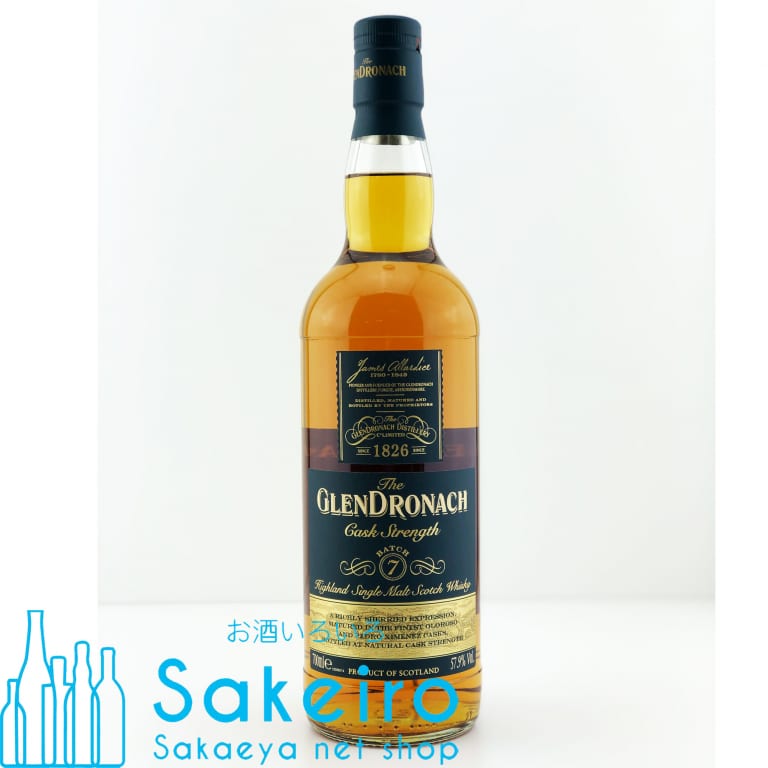 グレンドロナック カスクストレングス バッチ7 57.9％ 700ml - お酒いろいろ Sakeiro -Sakaeya net shop-