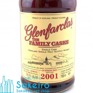 glenfarclasfamily2001