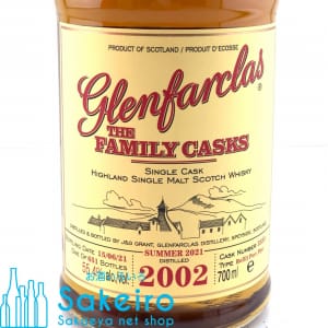 glenfarclasfamily2002