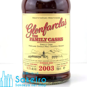glenfarclasfamily2003583