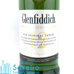 glenfiddich12new3