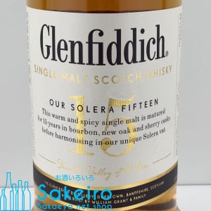 glenfiddich152