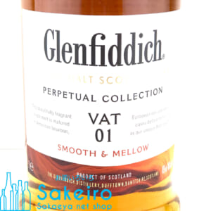 glenfiddich15vat1