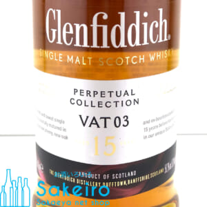 glenfiddich15vat3