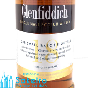 glenfiddich18new