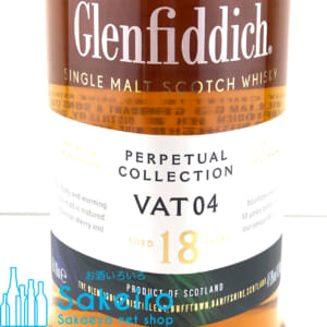 glenfiddich18vat4
