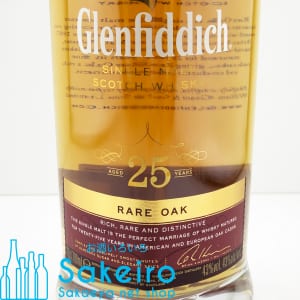 glenfiddich25