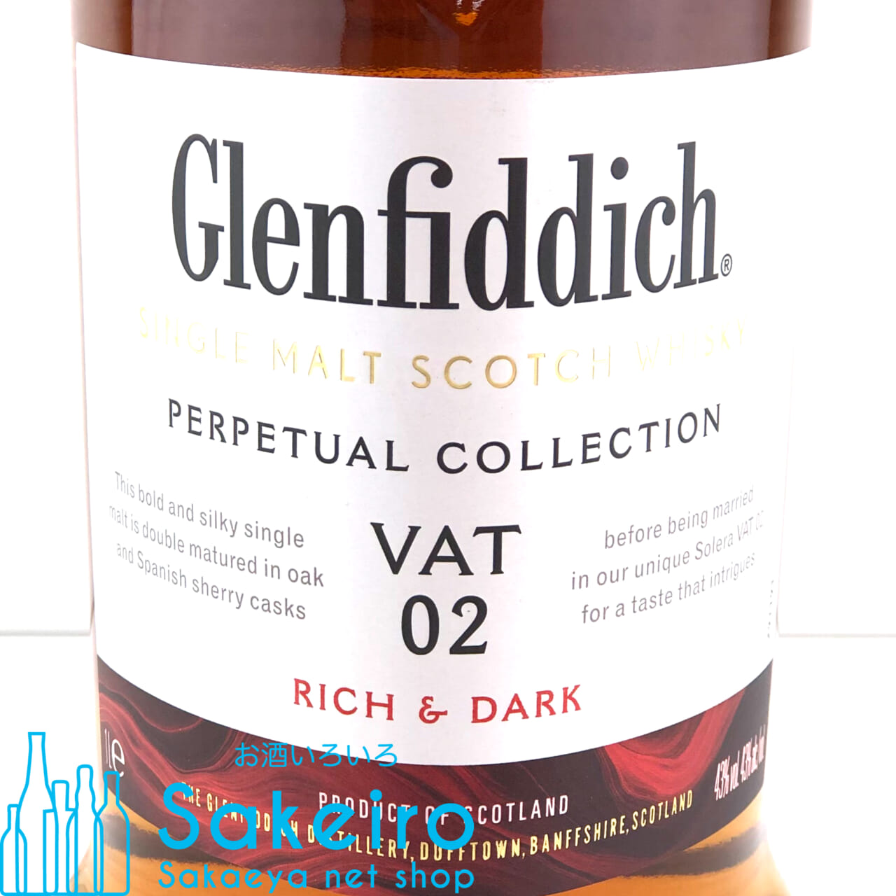 グレンフィディック パーペチュアル コレクション VAT02 リッチ&ダーク 43％ 1,000ml[並行輸入品]