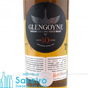 glengoyne10new