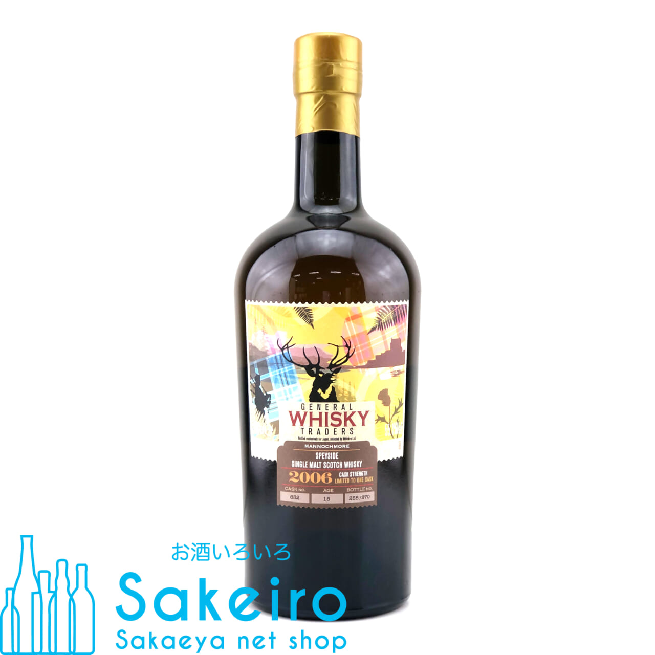 マノックモア 2006 15年 ホグスヘッド 55.1% 700ml ジェネラル ウイスキー トレーダーズ お酒いろいろ Sakeiro  -Sakaeya net shop-