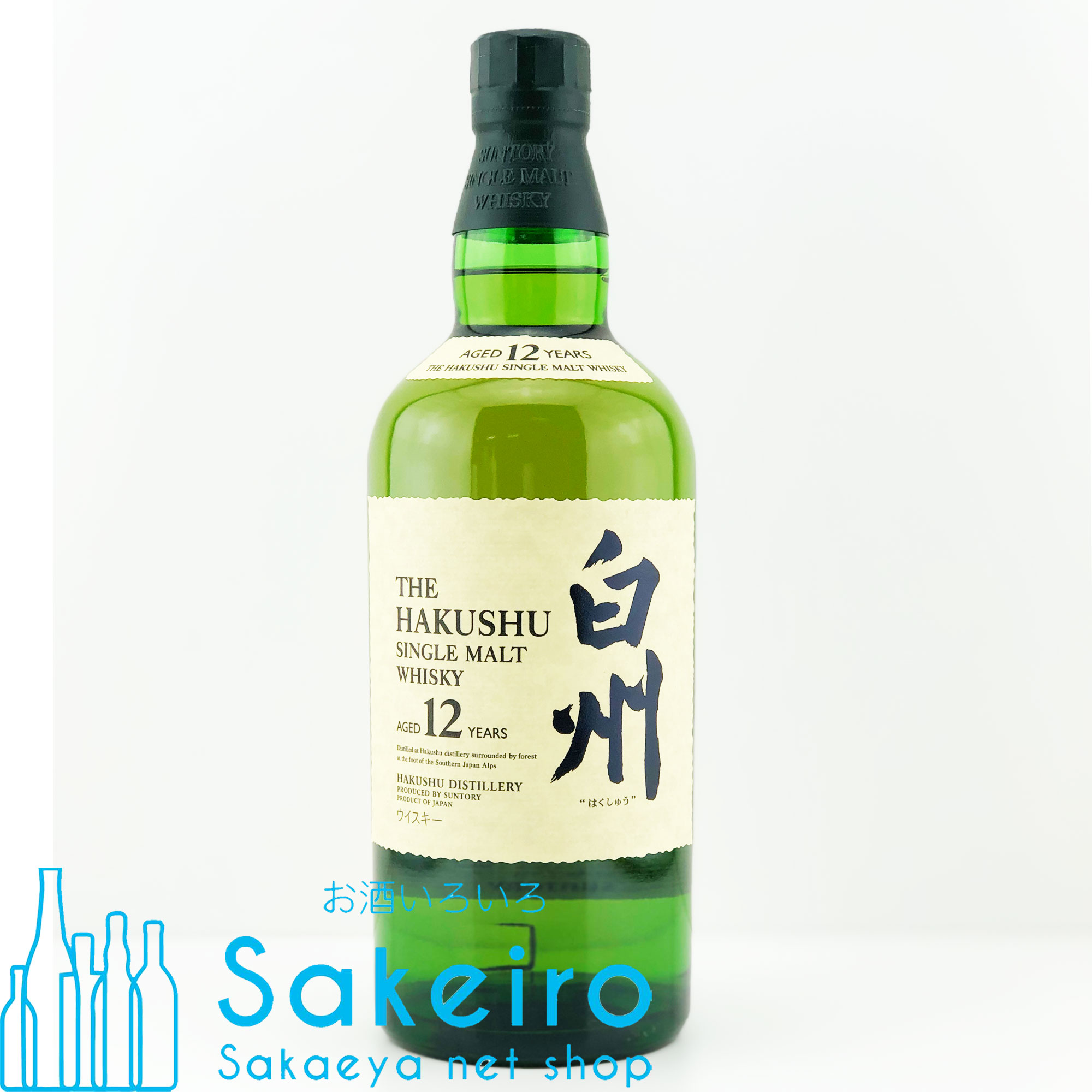 サントリー 白州 12年 43％ 700ml - お酒いろいろ Sakeiro -Sakaeya net shop-