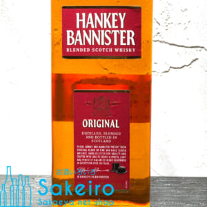 hankeybanister