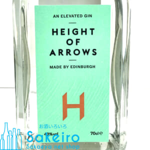 heightofarrows