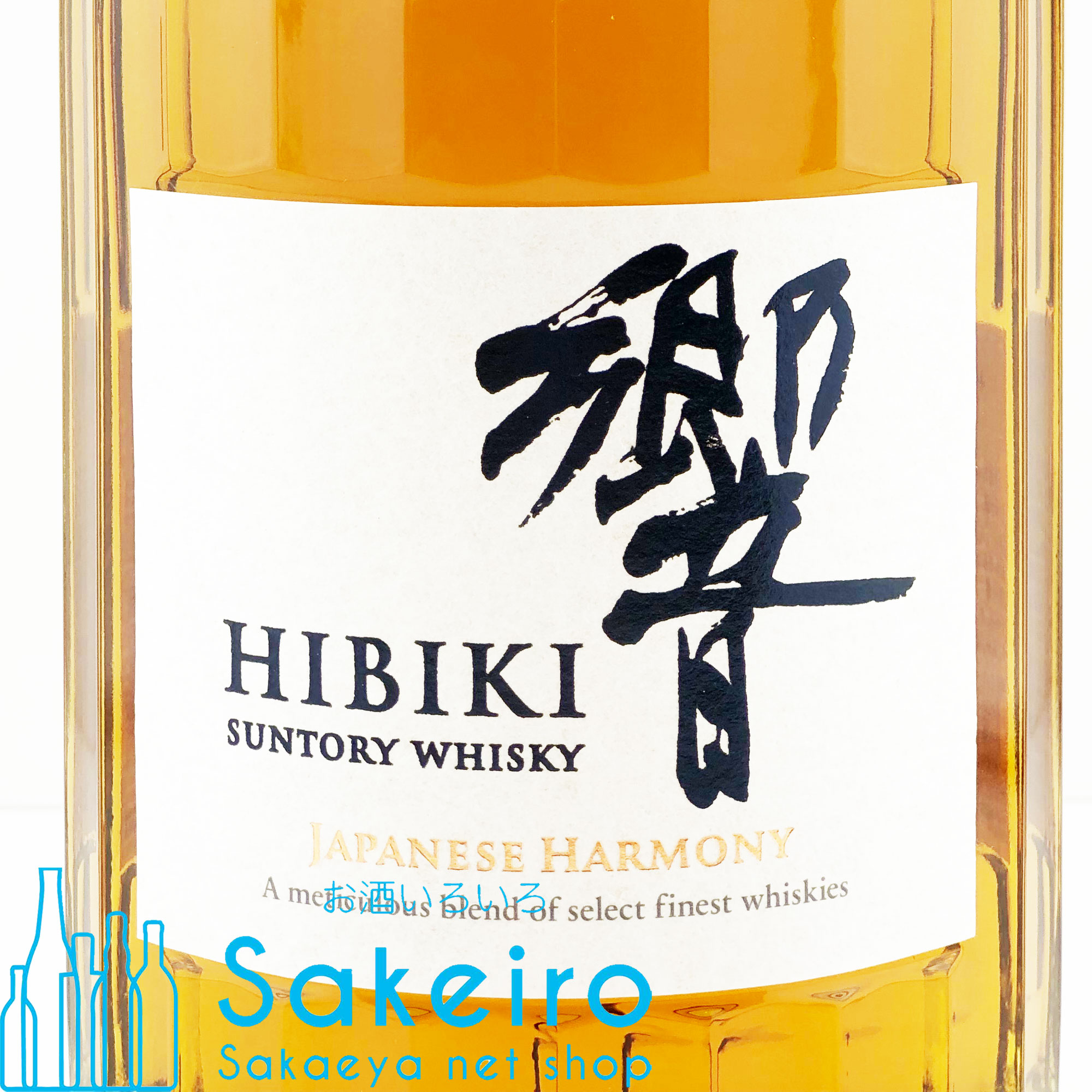 サントリー 響 ジャパニーズハーモニー 43％ 700ml - お酒いろいろ Sakeiro -Sakaeya net shop-