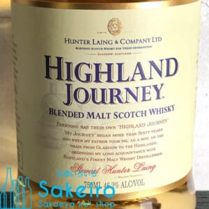 highlandjourney750