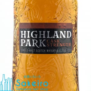 highlandparkcask