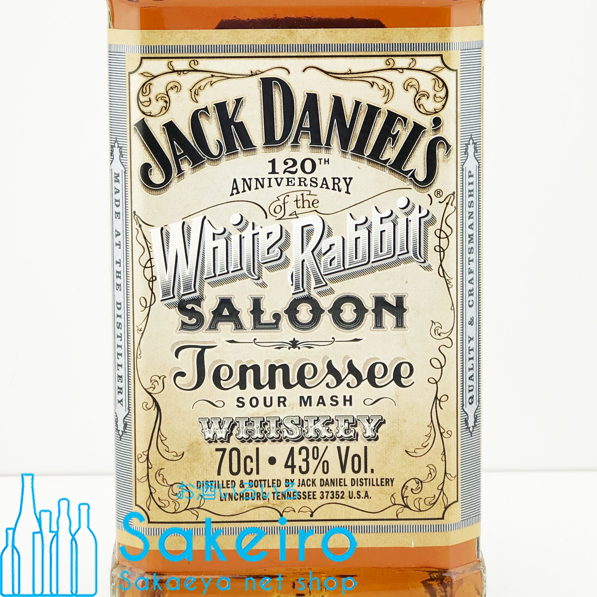 ジャック ダニエル ホワイトラビット サルーン 43％ 700ml - お酒いろいろ Sakeiro -Sakaeya net shop-
