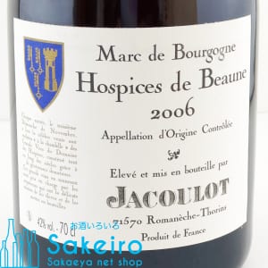 jacoulot2006