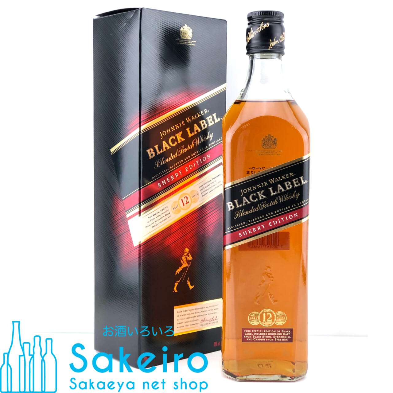 ジョニーウォーカー ブラックラベル 12年 シェリーエディション 40％ 700ml お酒いろいろ Sakeiro -Sakaeya net  shop-