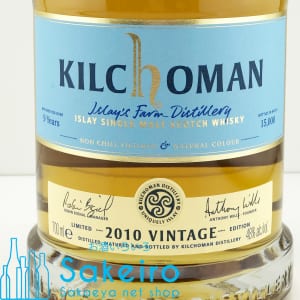 kilchoman2010
