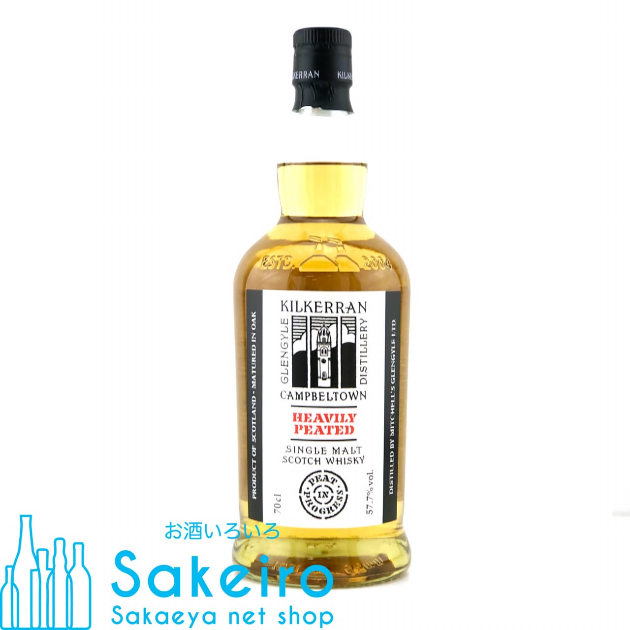 キルケラン ヘビリーピーテッド バッチ5 57.7% 700ml お酒いろいろ Sakeiro -Sakaeya net shop-